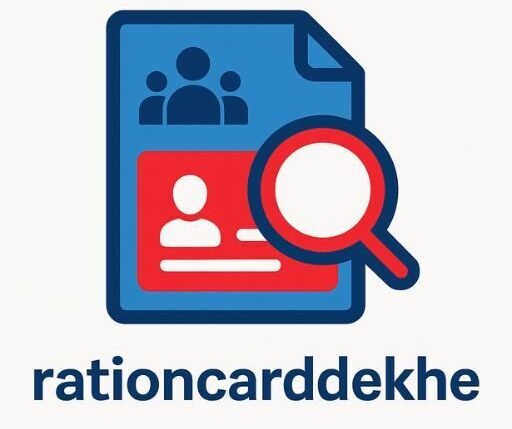 Ration Card Download 2025